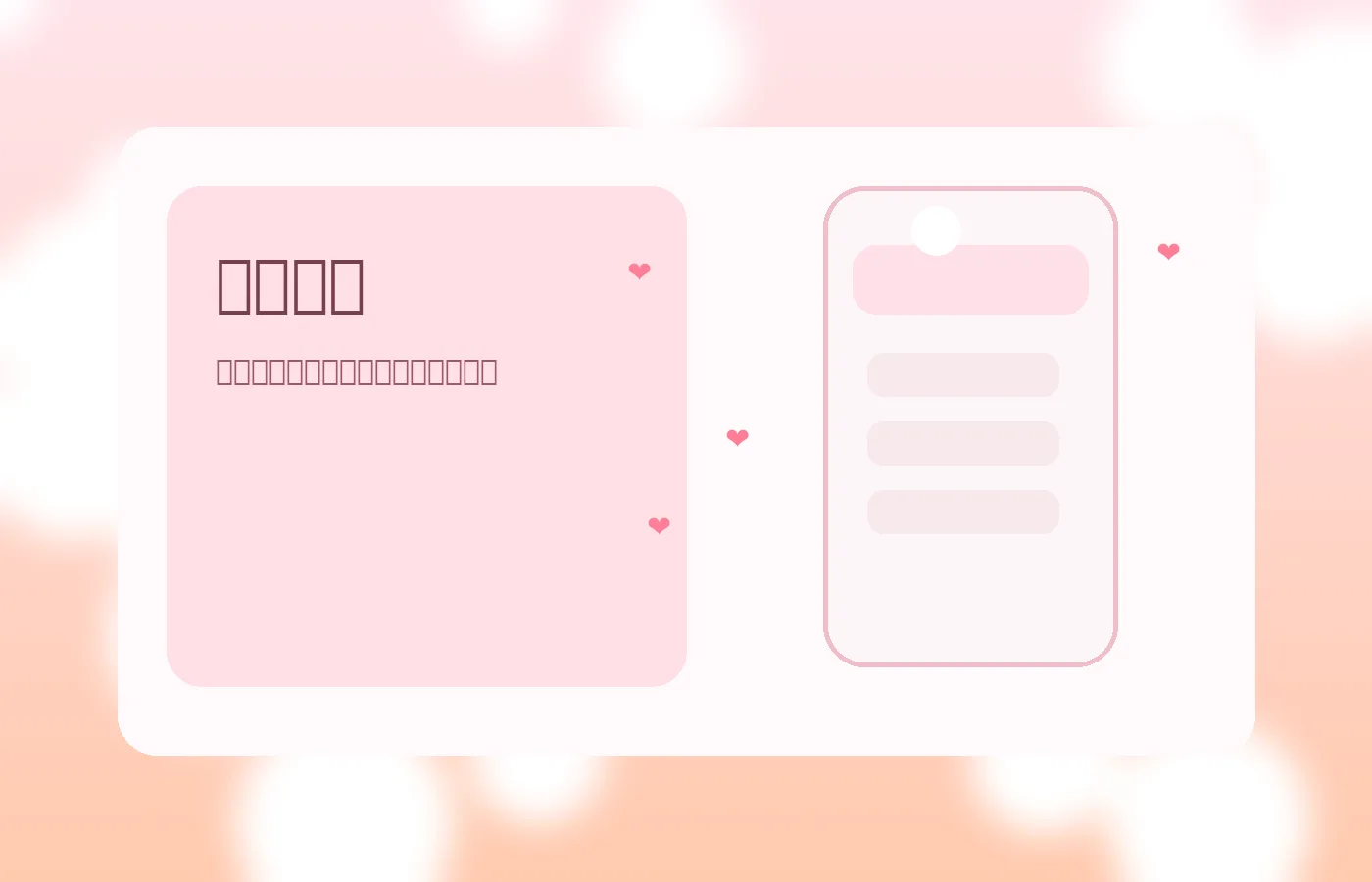 阿澈在杭州分享生活短片的温柔场景